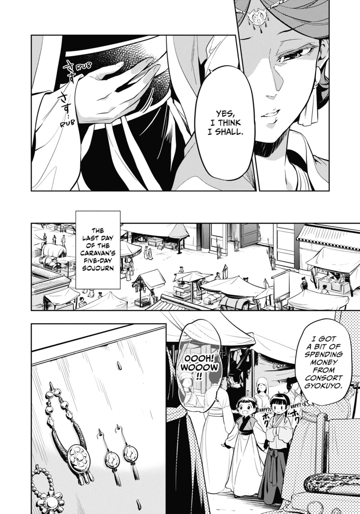 Read The Apothecary Diaries EN Manga Online