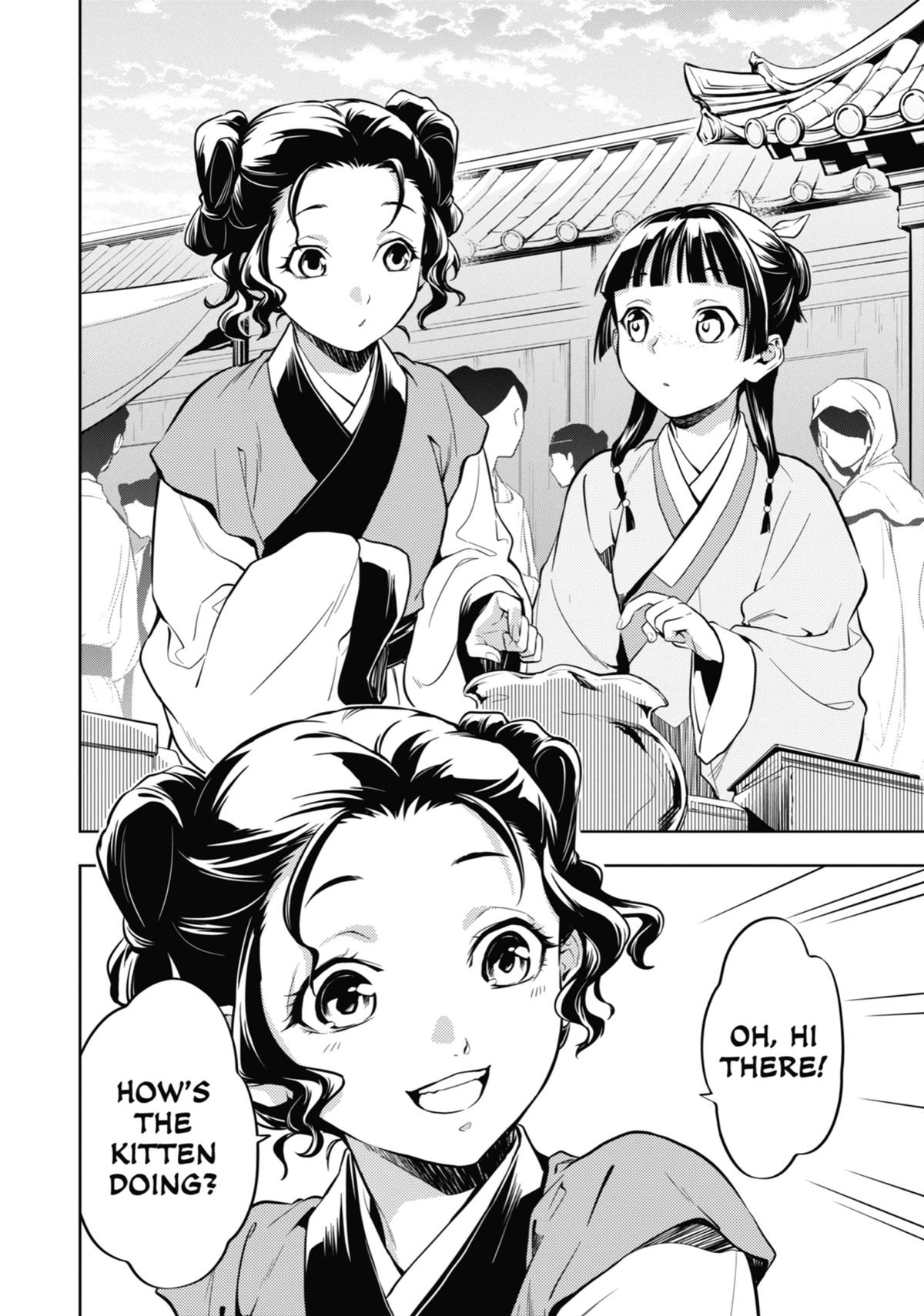 Read The Apothecary Diaries EN Manga Online