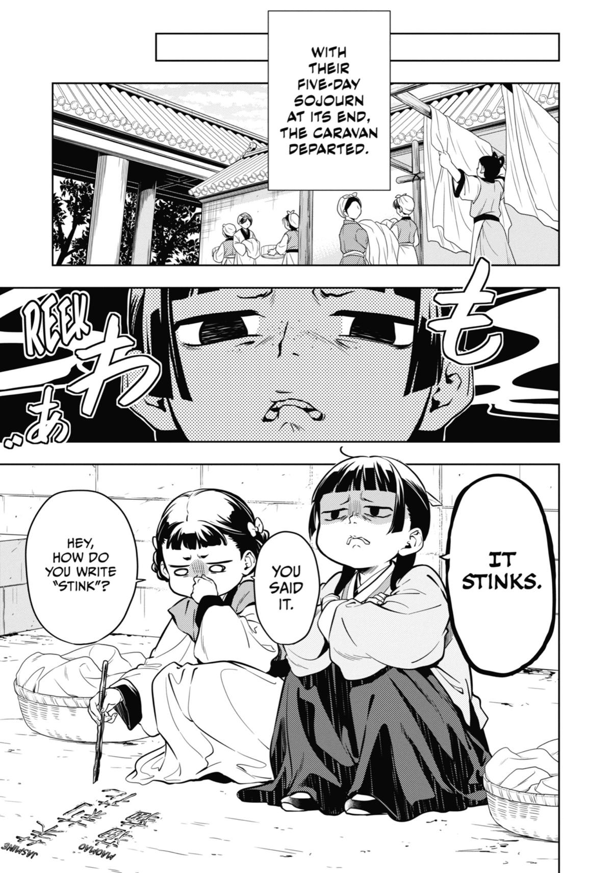 Read The Apothecary Diaries EN Manga Online