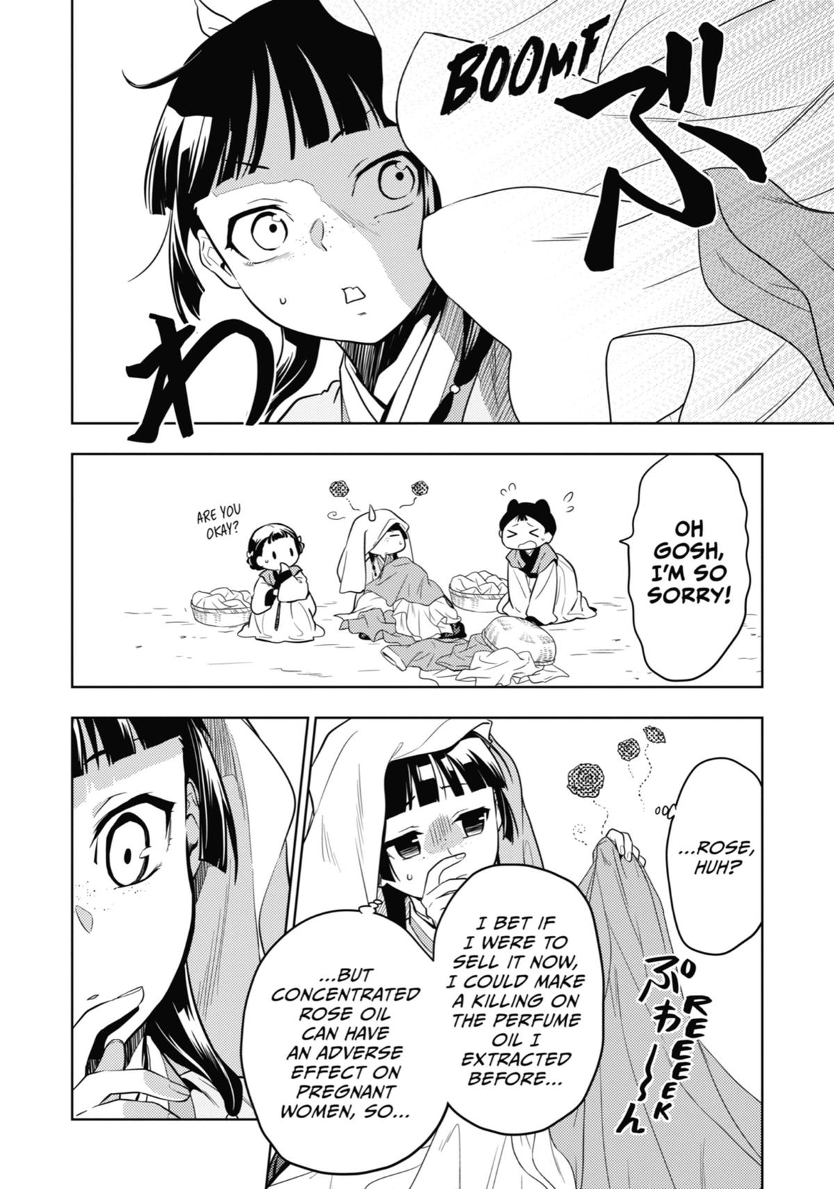 Read The Apothecary Diaries EN Manga Online