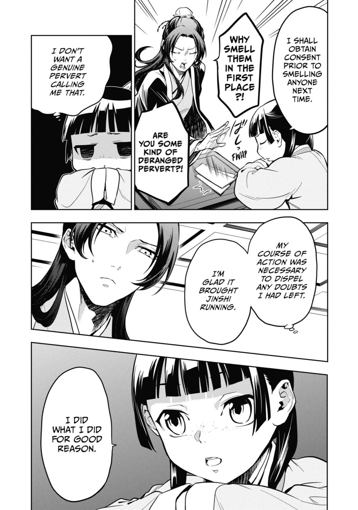 Read The Apothecary Diaries EN Manga Online