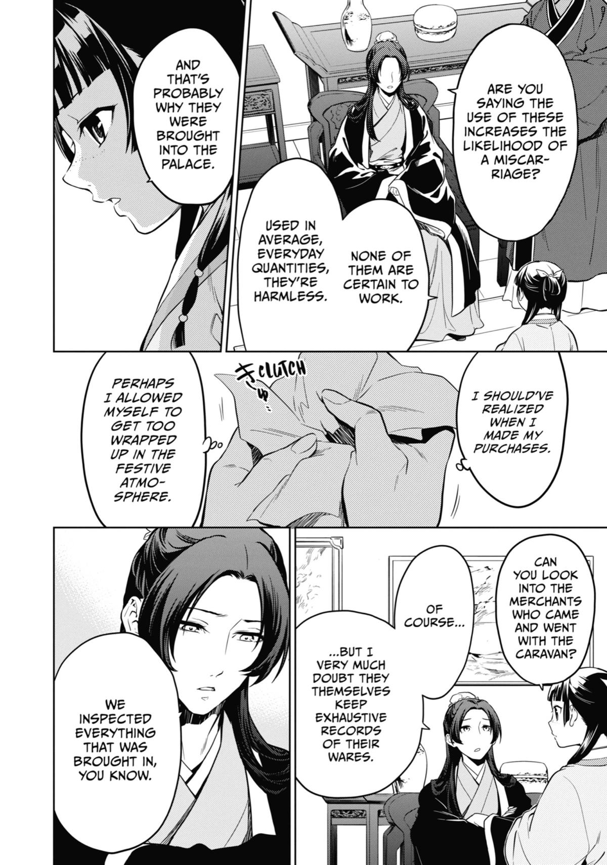 Read The Apothecary Diaries EN Manga Online