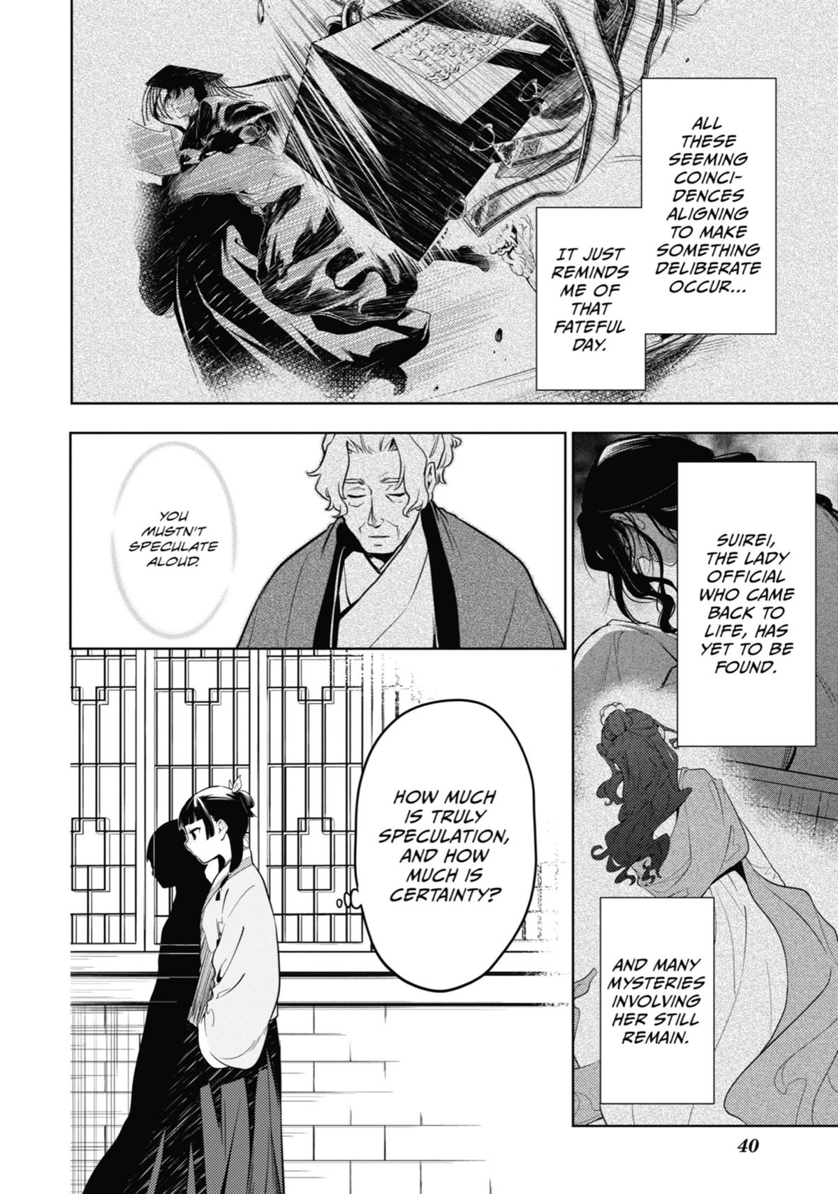 Read The Apothecary Diaries EN Manga Online