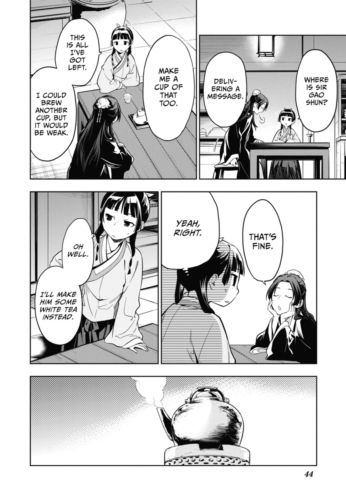 Read The Apothecary Diaries EN Manga Online