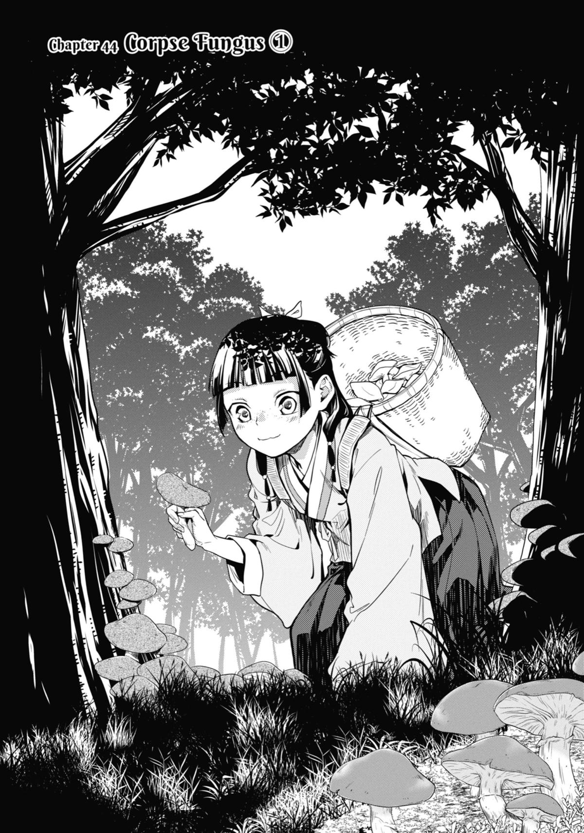 Read The Apothecary Diaries EN Manga Online