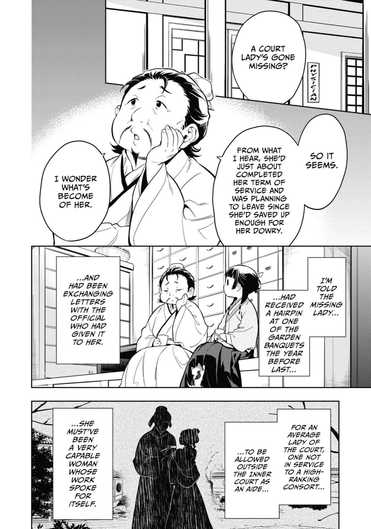 Read The Apothecary Diaries EN Manga Online