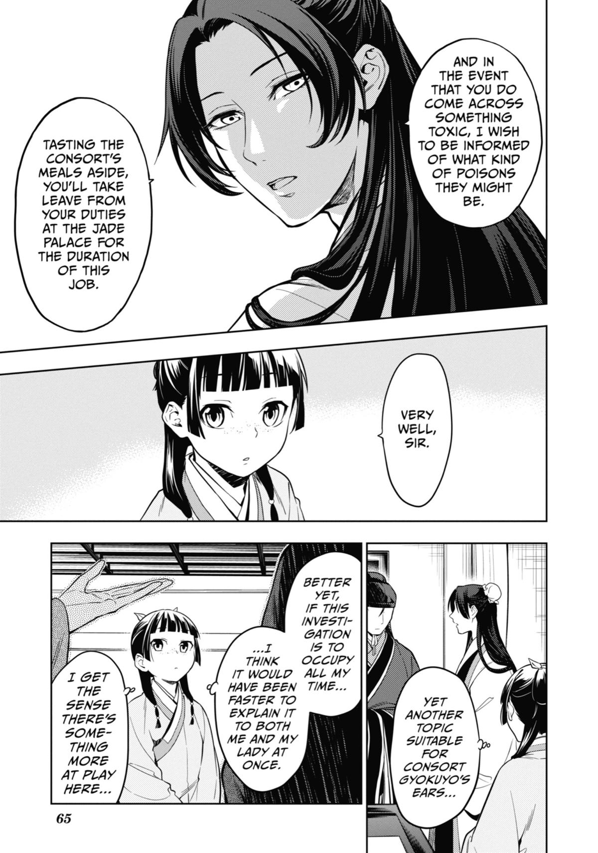 Read The Apothecary Diaries EN Manga Online