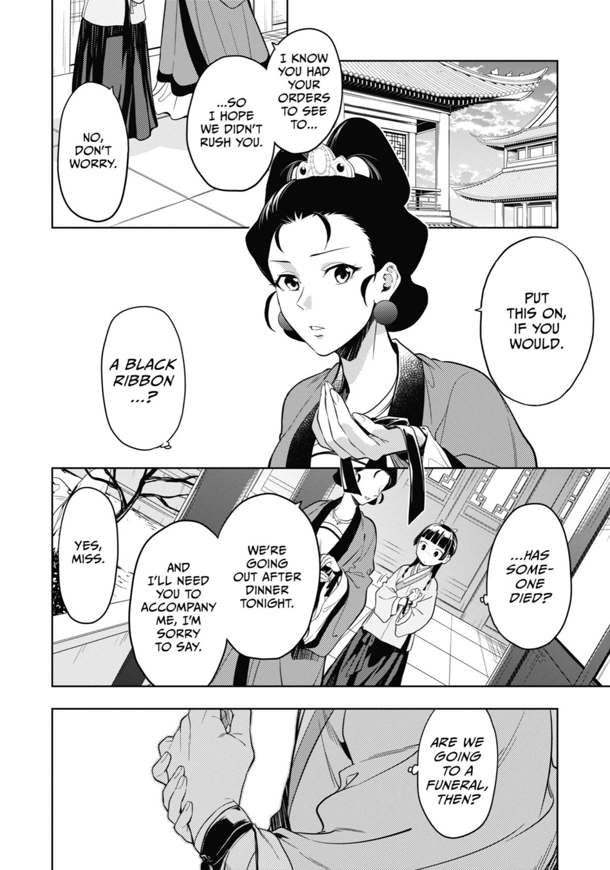 Read The Apothecary Diaries EN Manga Online