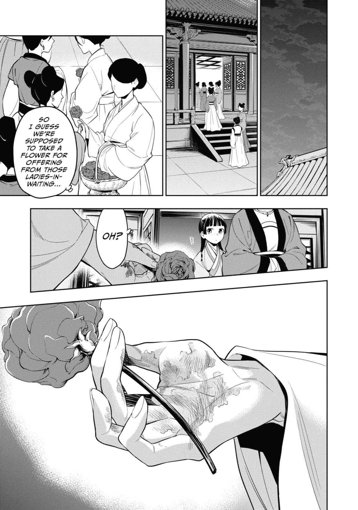 Read The Apothecary Diaries EN Manga Online