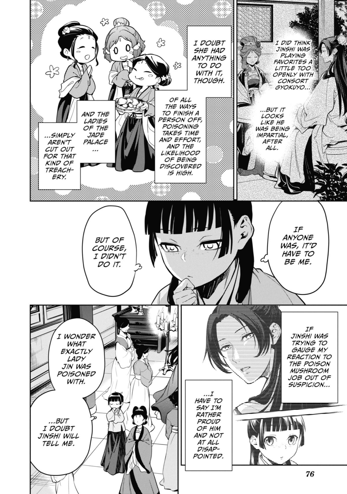 Read The Apothecary Diaries EN Manga Online