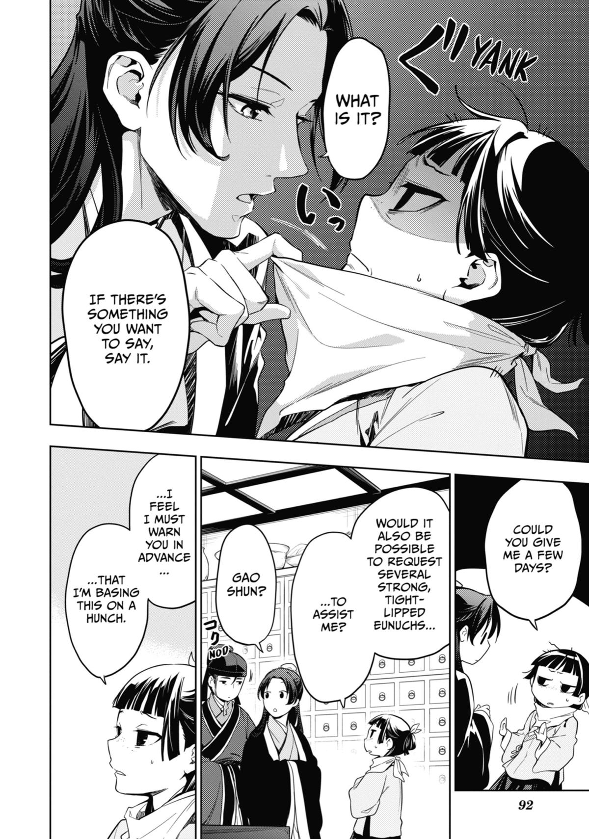 Read The Apothecary Diaries EN Manga Online