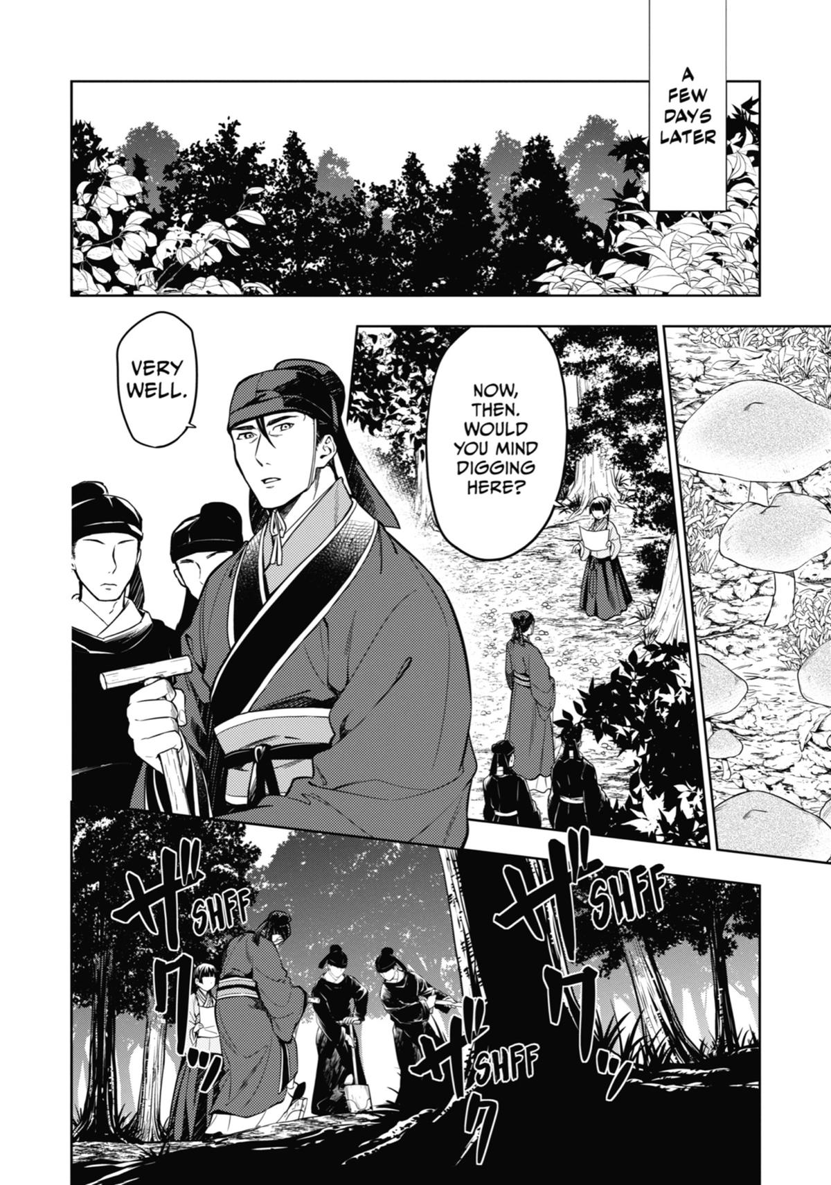 Read The Apothecary Diaries EN Manga Online