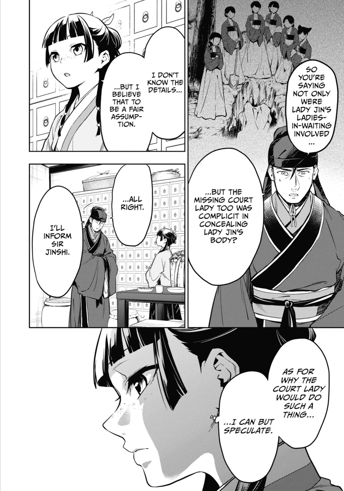 Read The Apothecary Diaries EN Manga Online