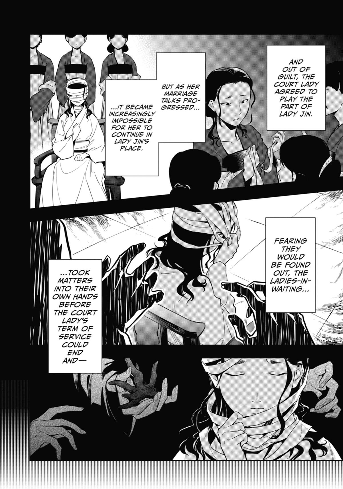 Read The Apothecary Diaries EN Manga Online