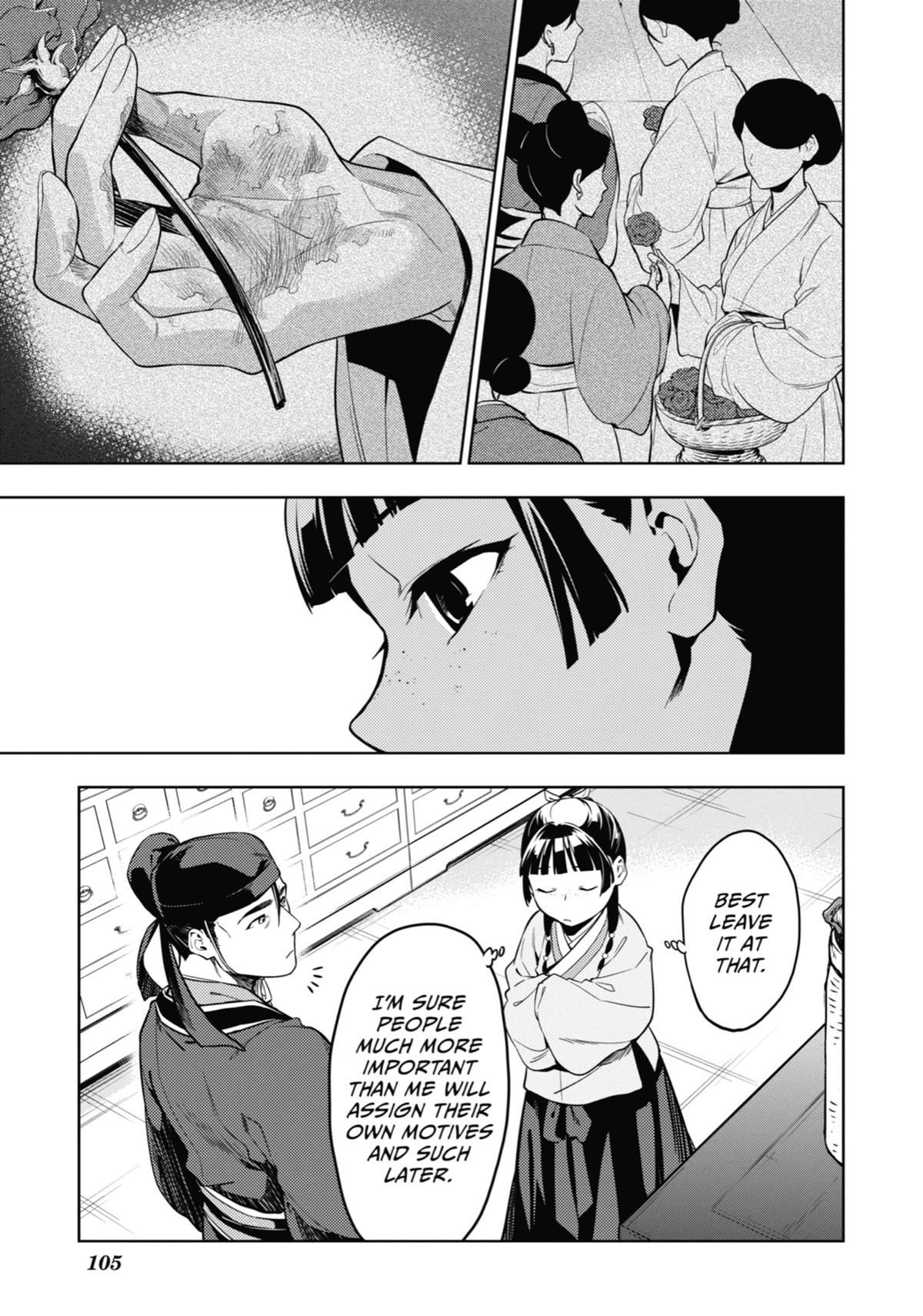 Read The Apothecary Diaries EN Manga Online