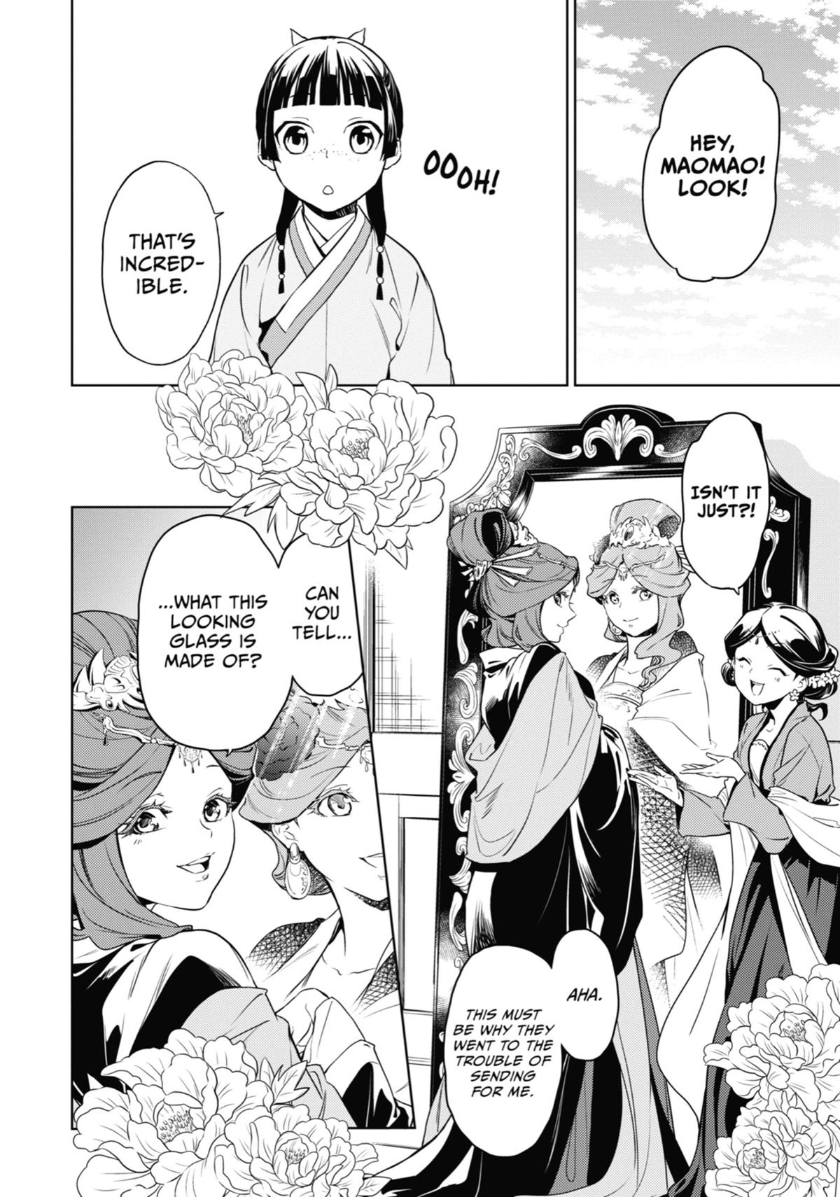 Read The Apothecary Diaries EN Manga Online