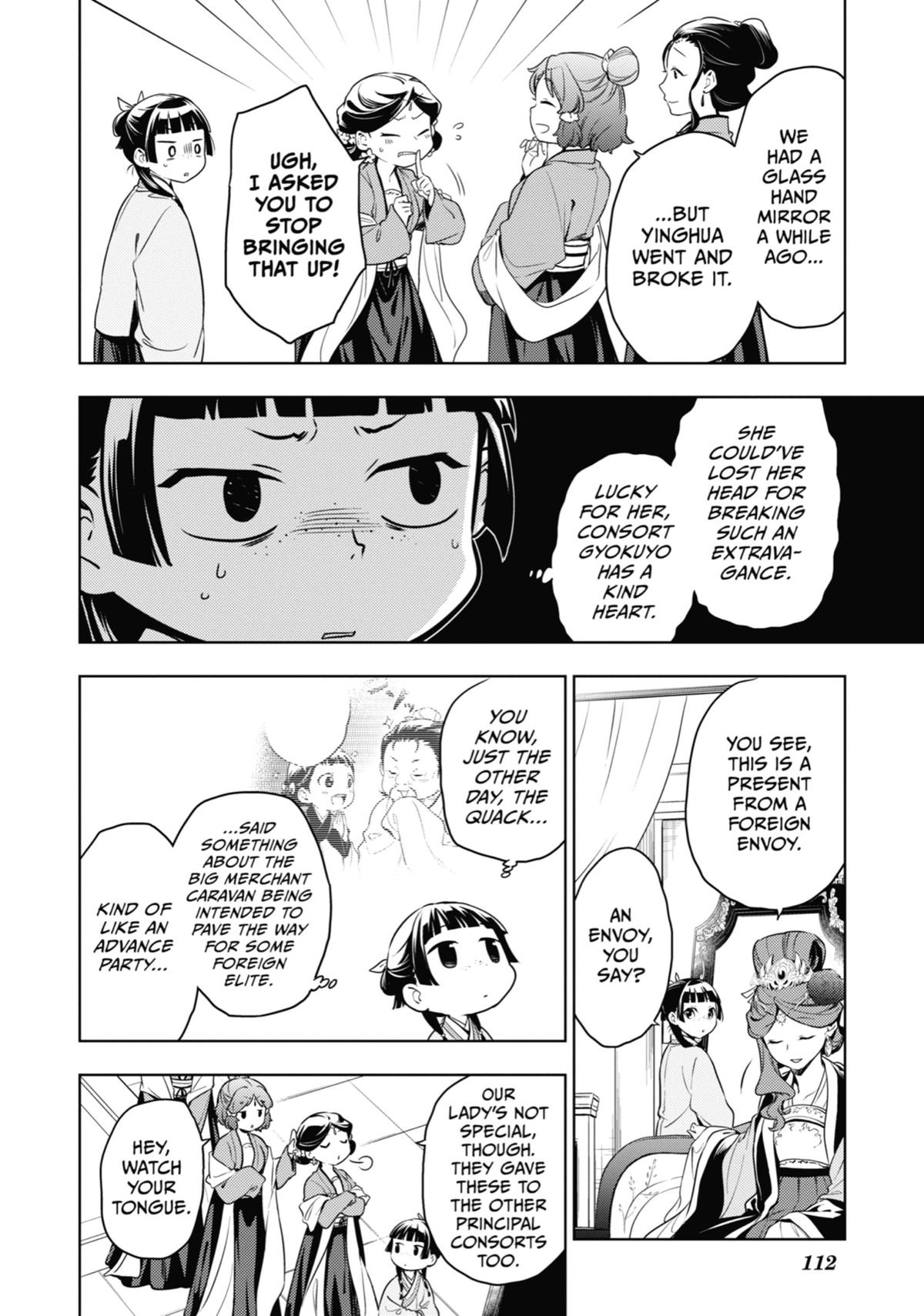 Read The Apothecary Diaries EN Manga Online