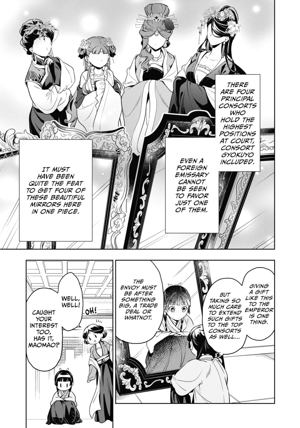 Read The Apothecary Diaries EN Manga Online