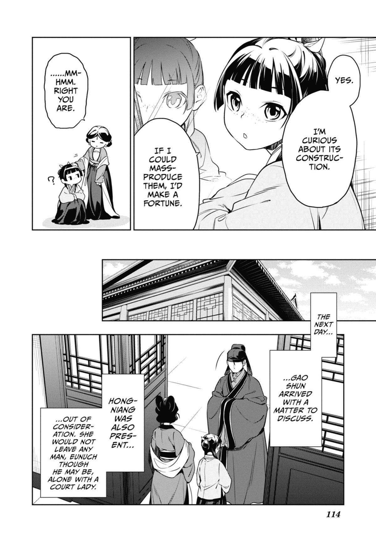 Read The Apothecary Diaries EN Manga Online