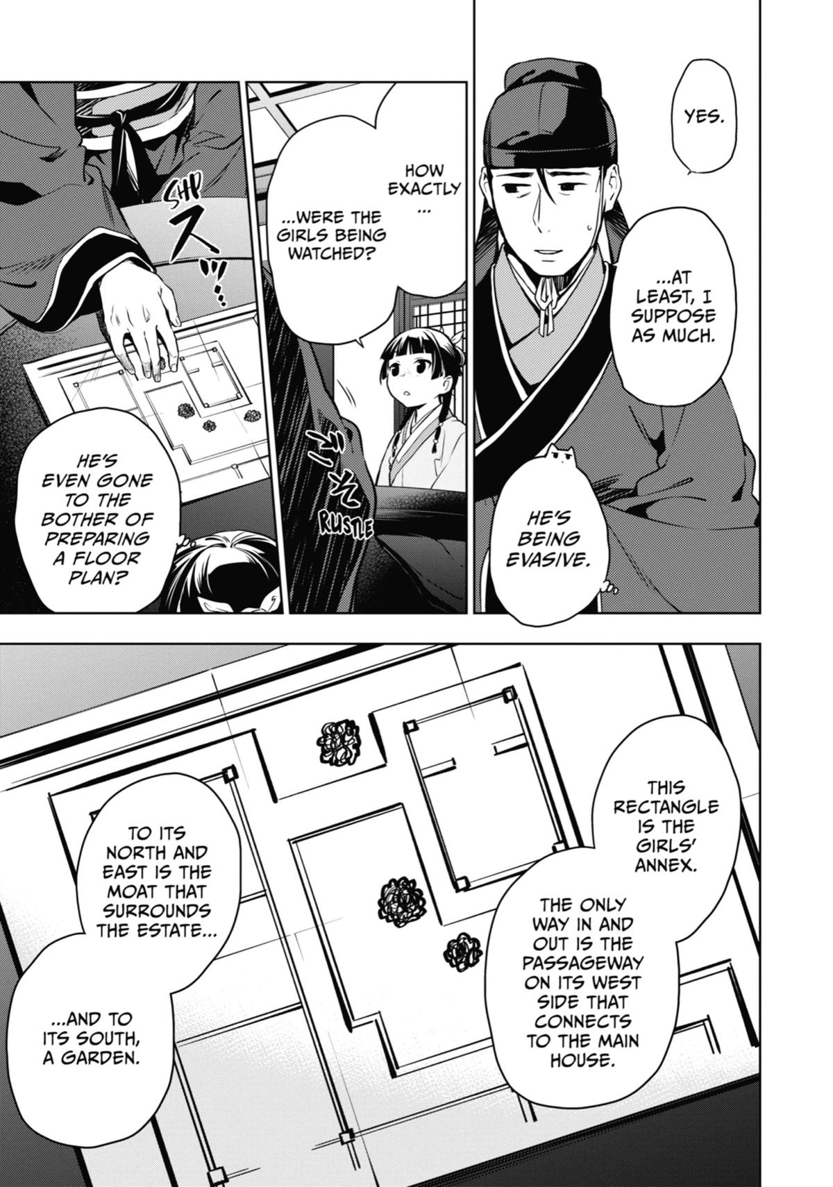 Read The Apothecary Diaries EN Manga Online