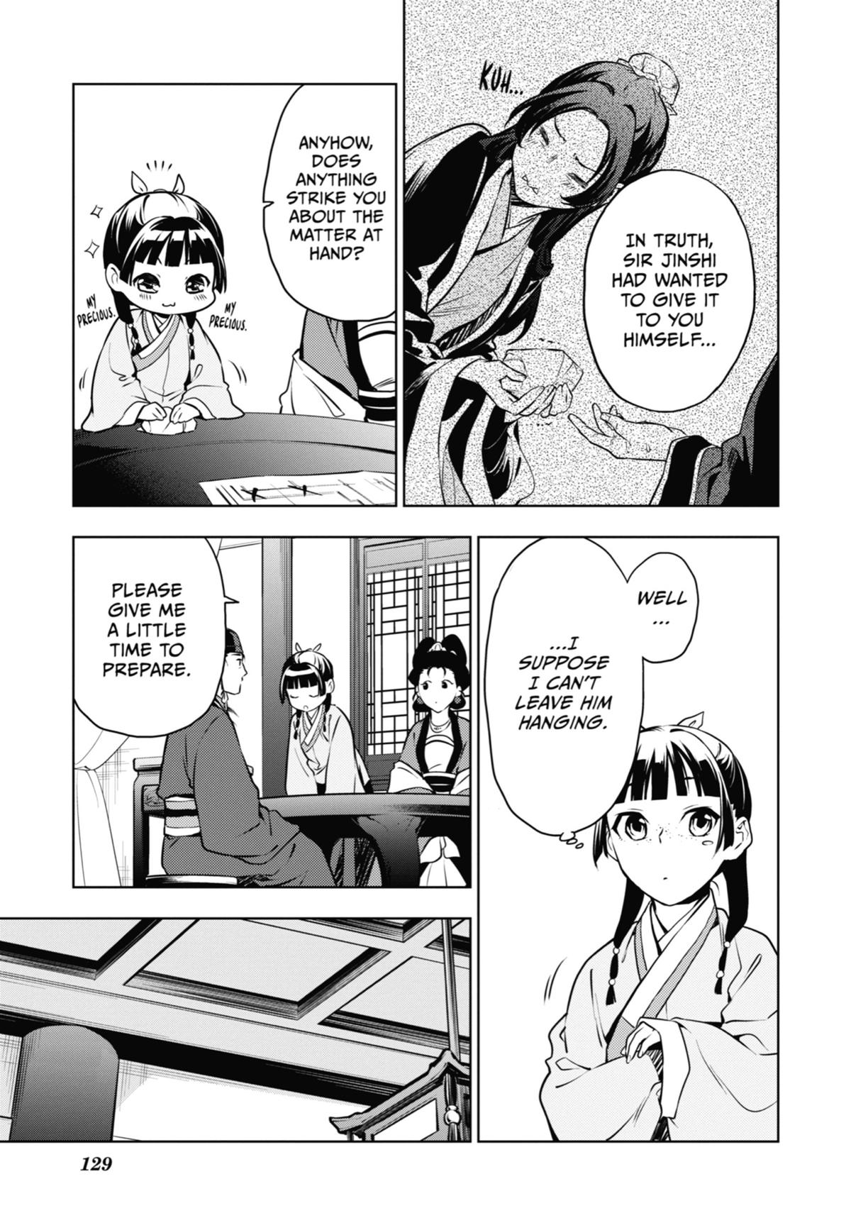 Read The Apothecary Diaries EN Manga Online