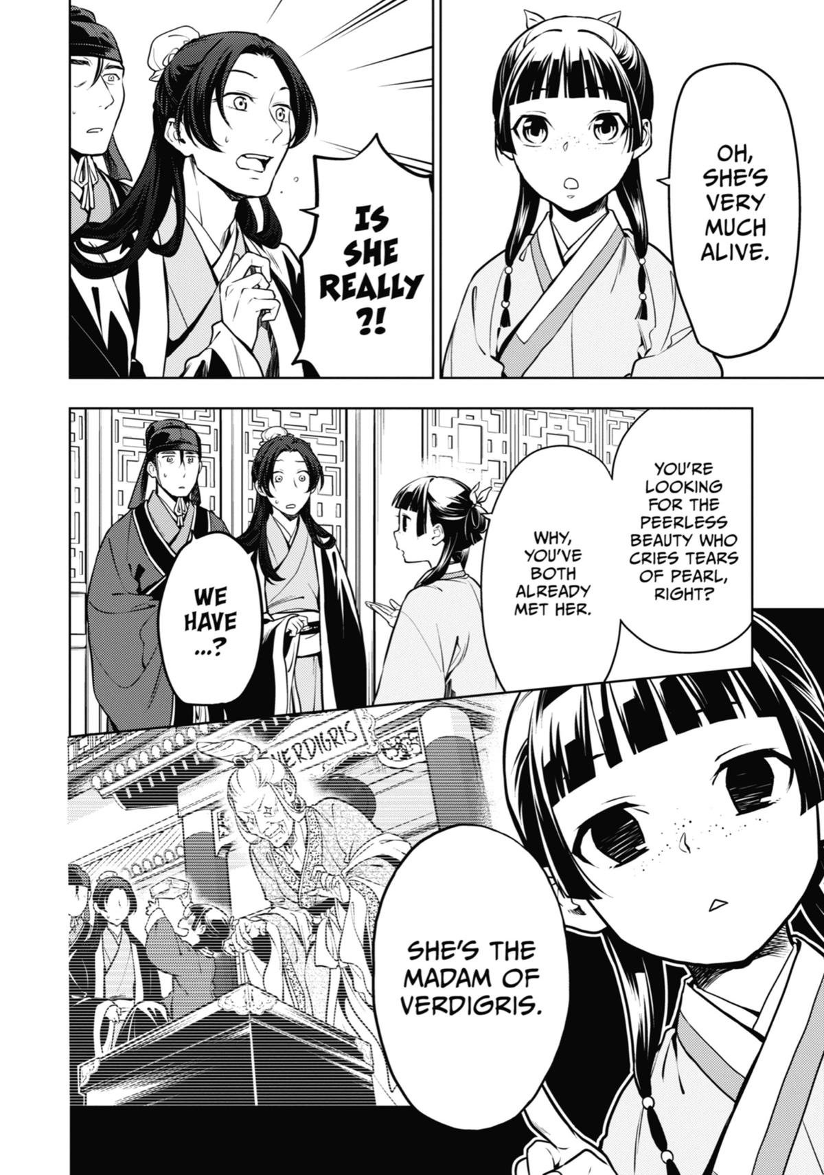 Read The Apothecary Diaries EN Manga Online