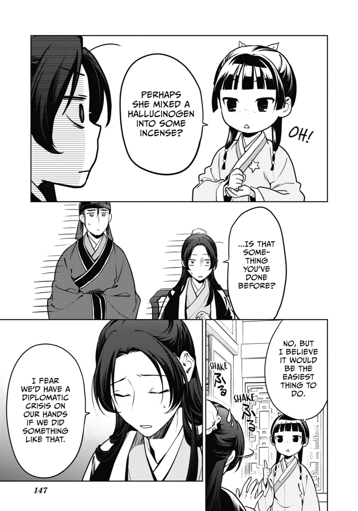 Read The Apothecary Diaries EN Manga Online