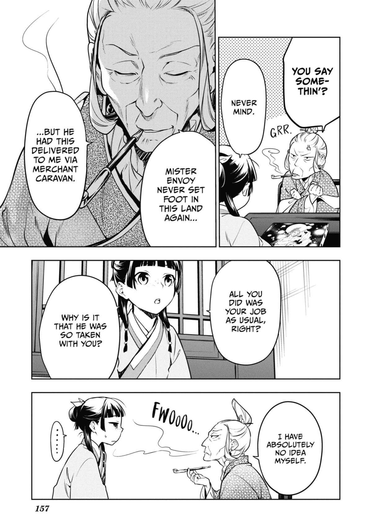 Read The Apothecary Diaries EN Manga Online