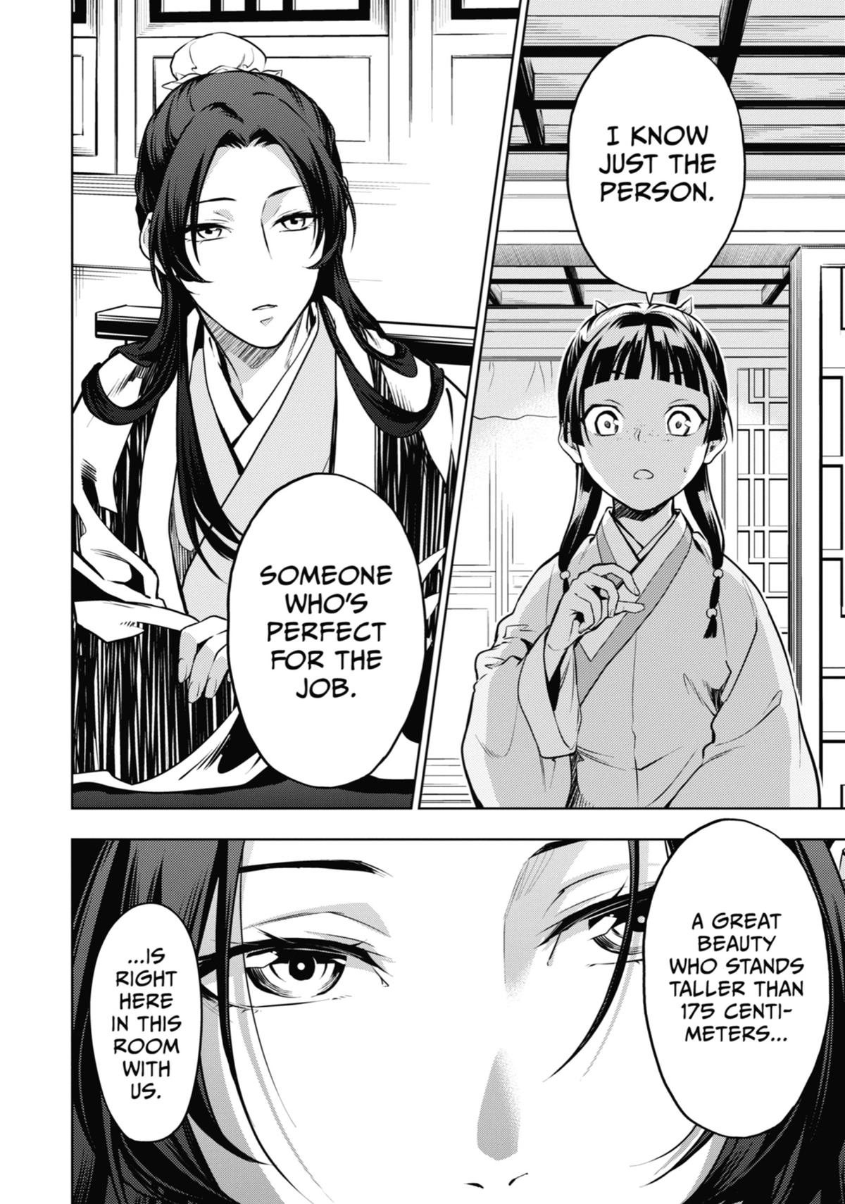 Read The Apothecary Diaries EN Manga Online