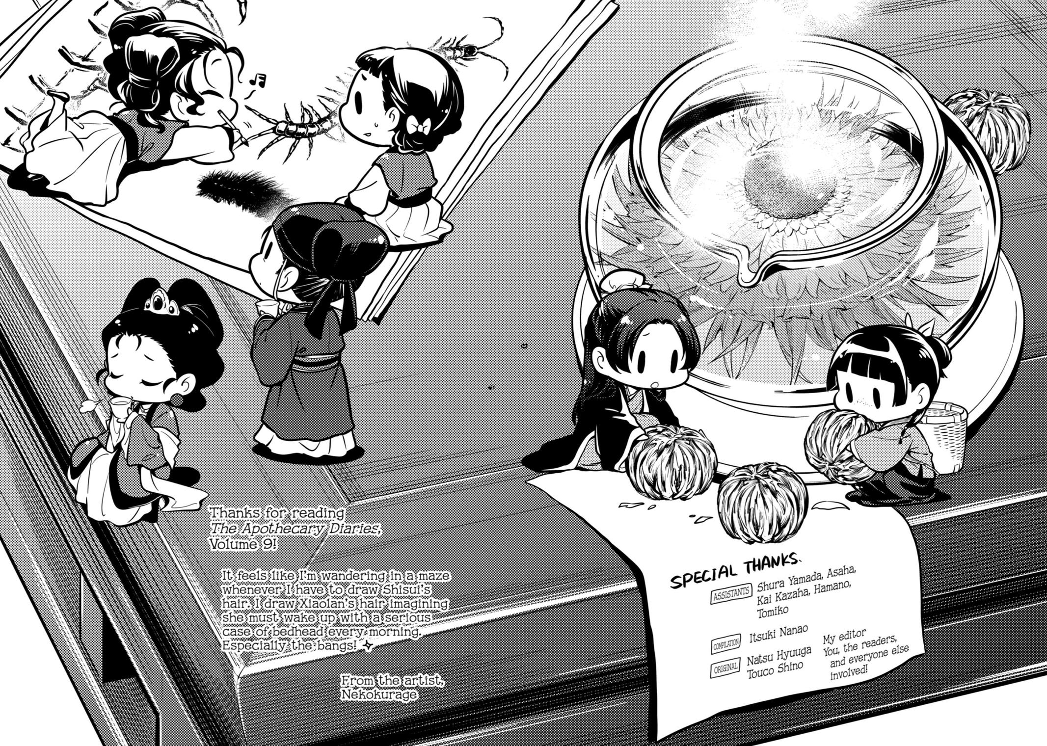 Read The Apothecary Diaries EN Manga Online