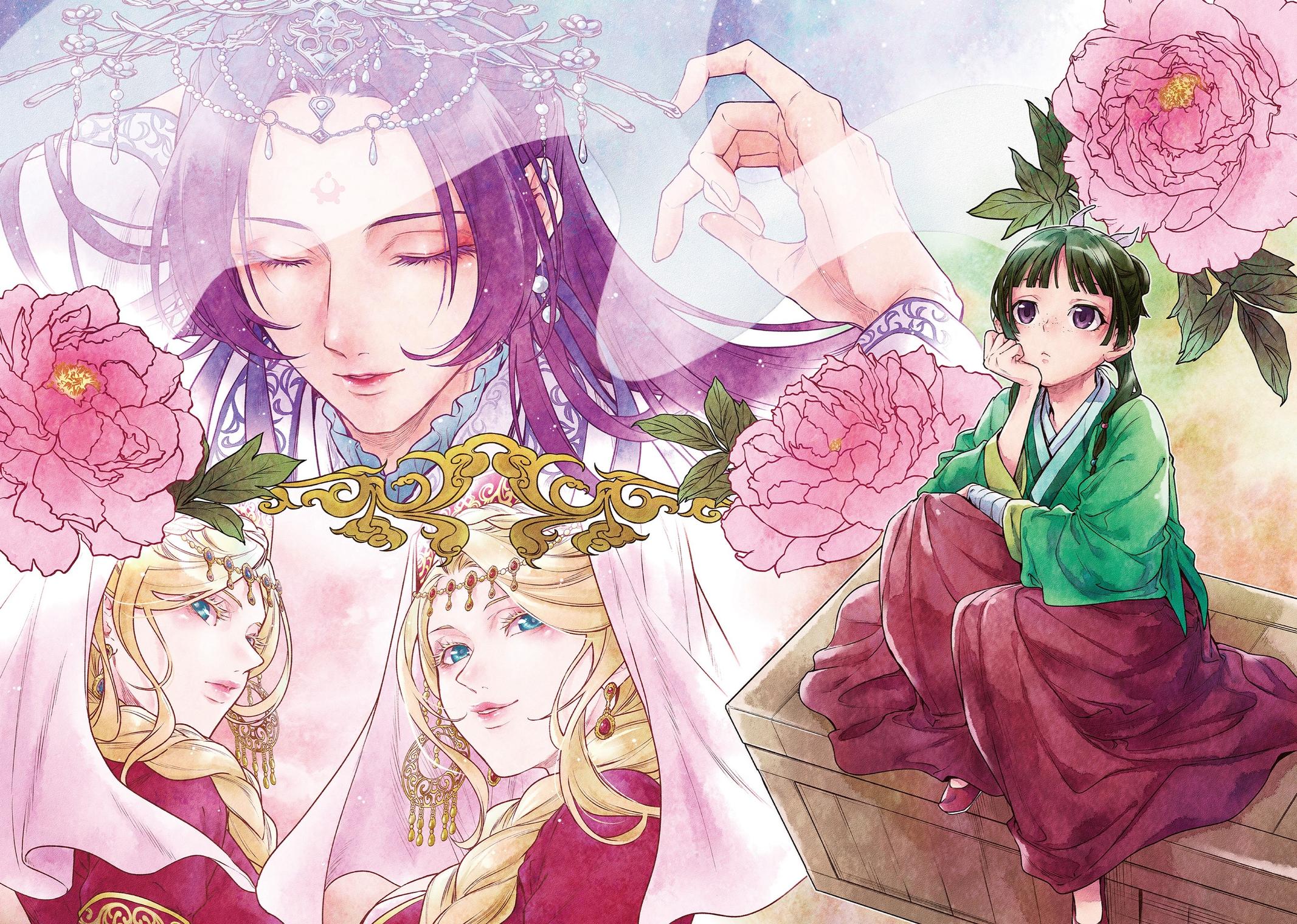 Read The Apothecary Diaries EN Manga Online