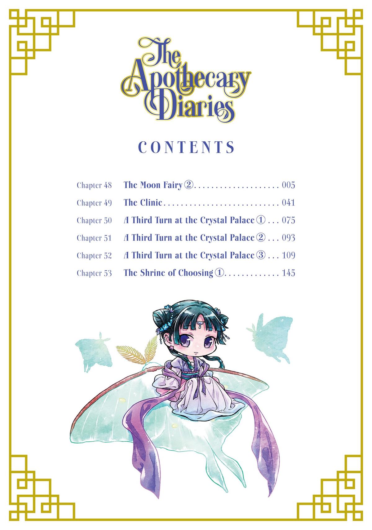 Read The Apothecary Diaries EN Manga Online