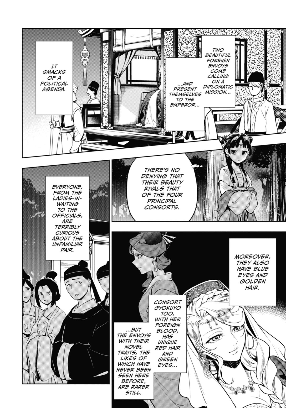 Read The Apothecary Diaries EN Manga Online