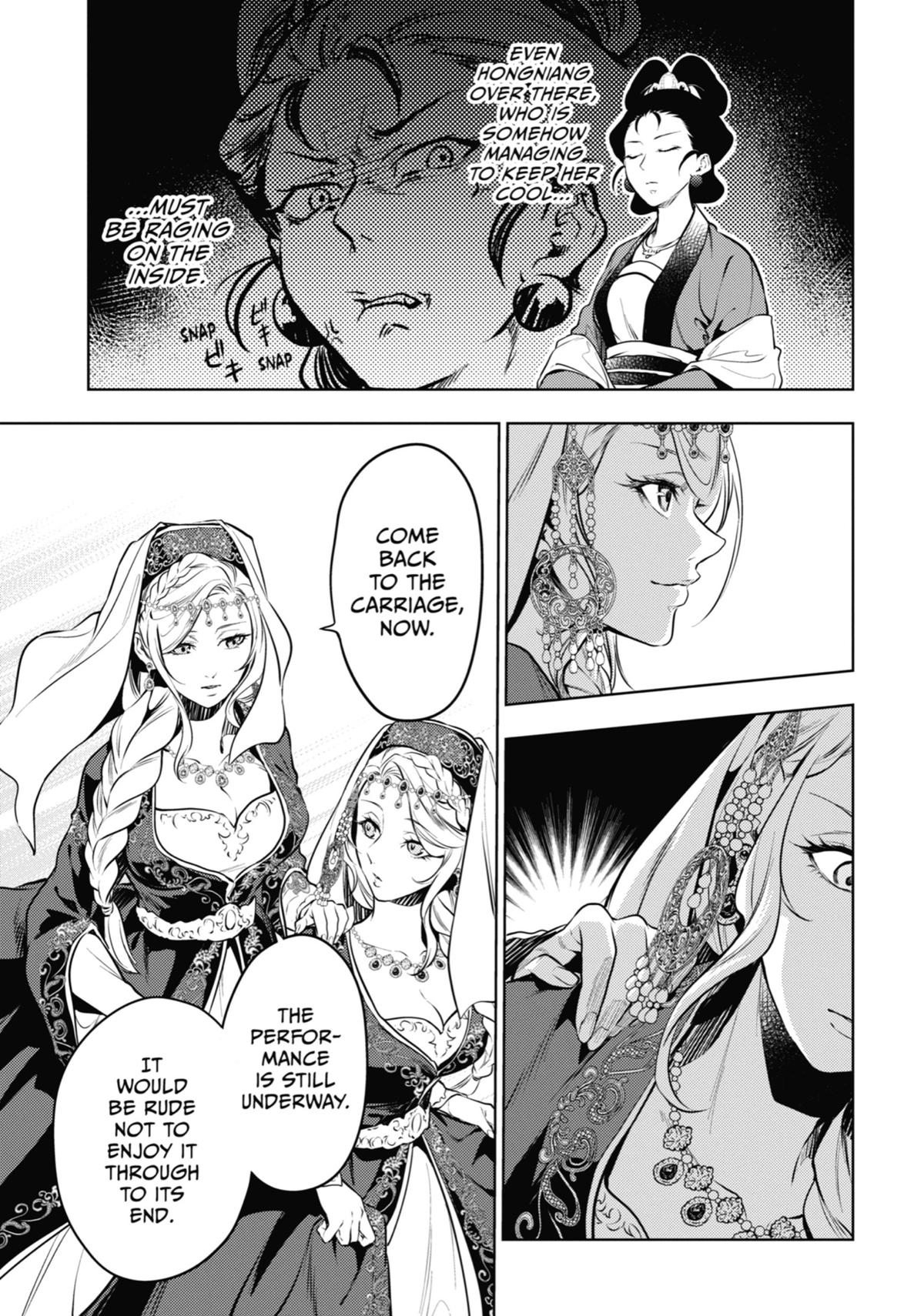 Read The Apothecary Diaries EN Manga Online