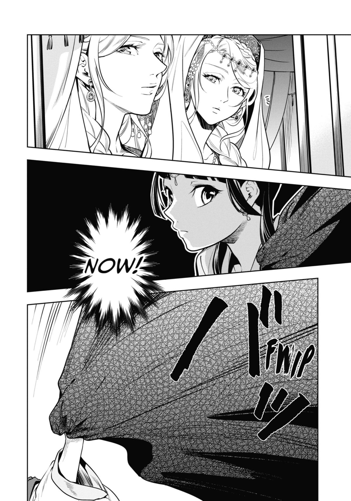 Read The Apothecary Diaries EN Manga Online