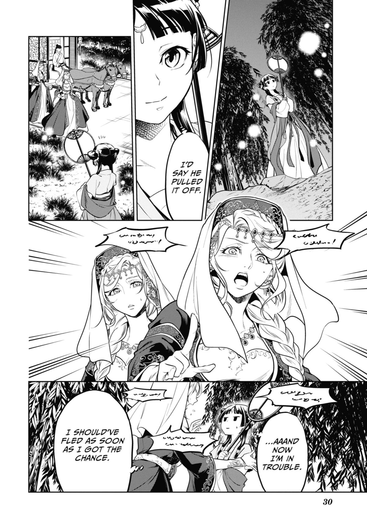 Read The Apothecary Diaries EN Manga Online