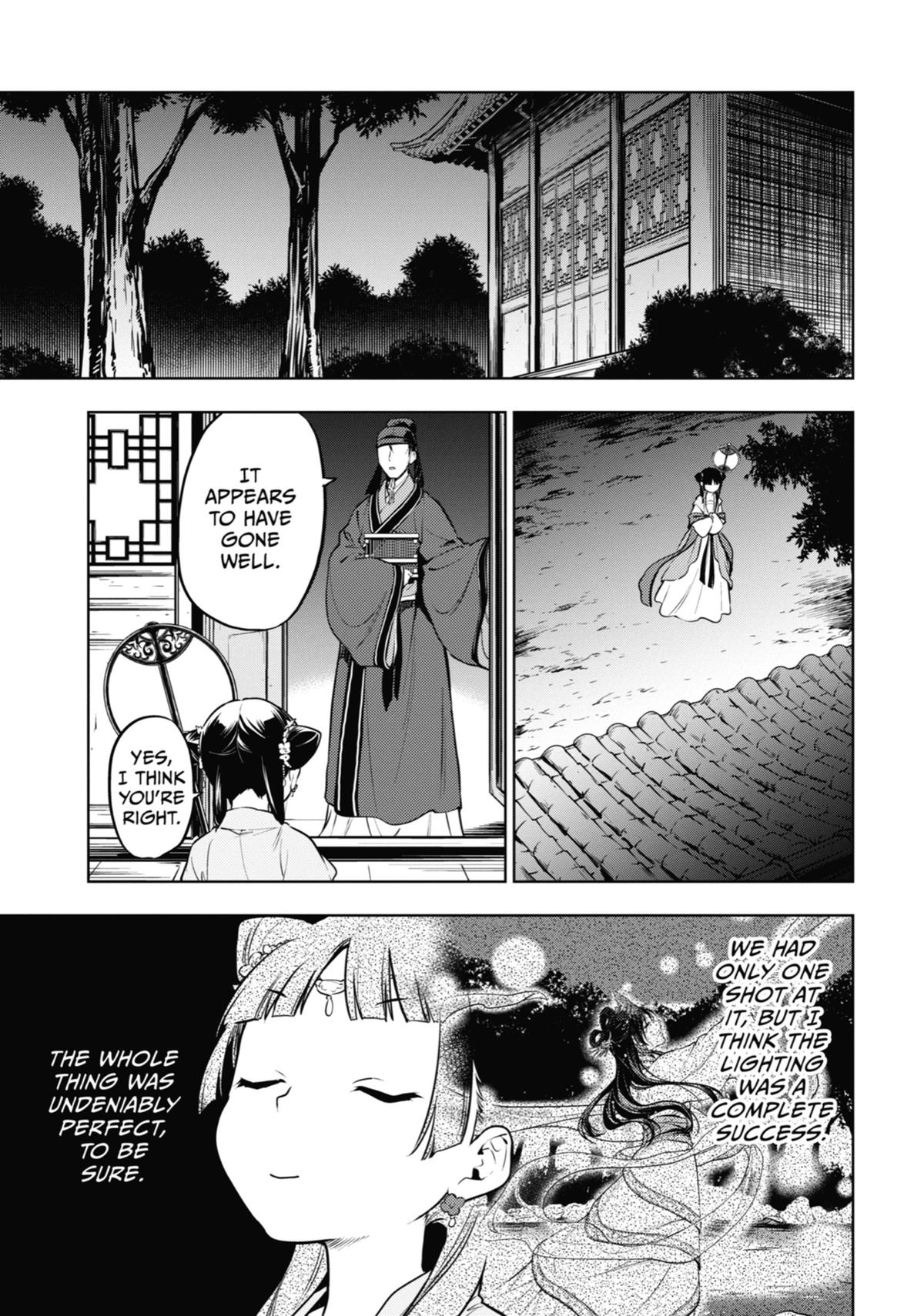Read The Apothecary Diaries EN Manga Online