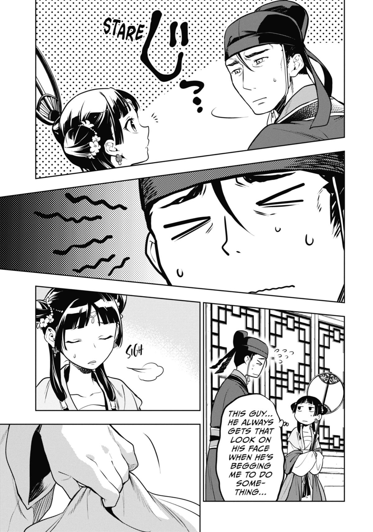 Read The Apothecary Diaries EN Manga Online