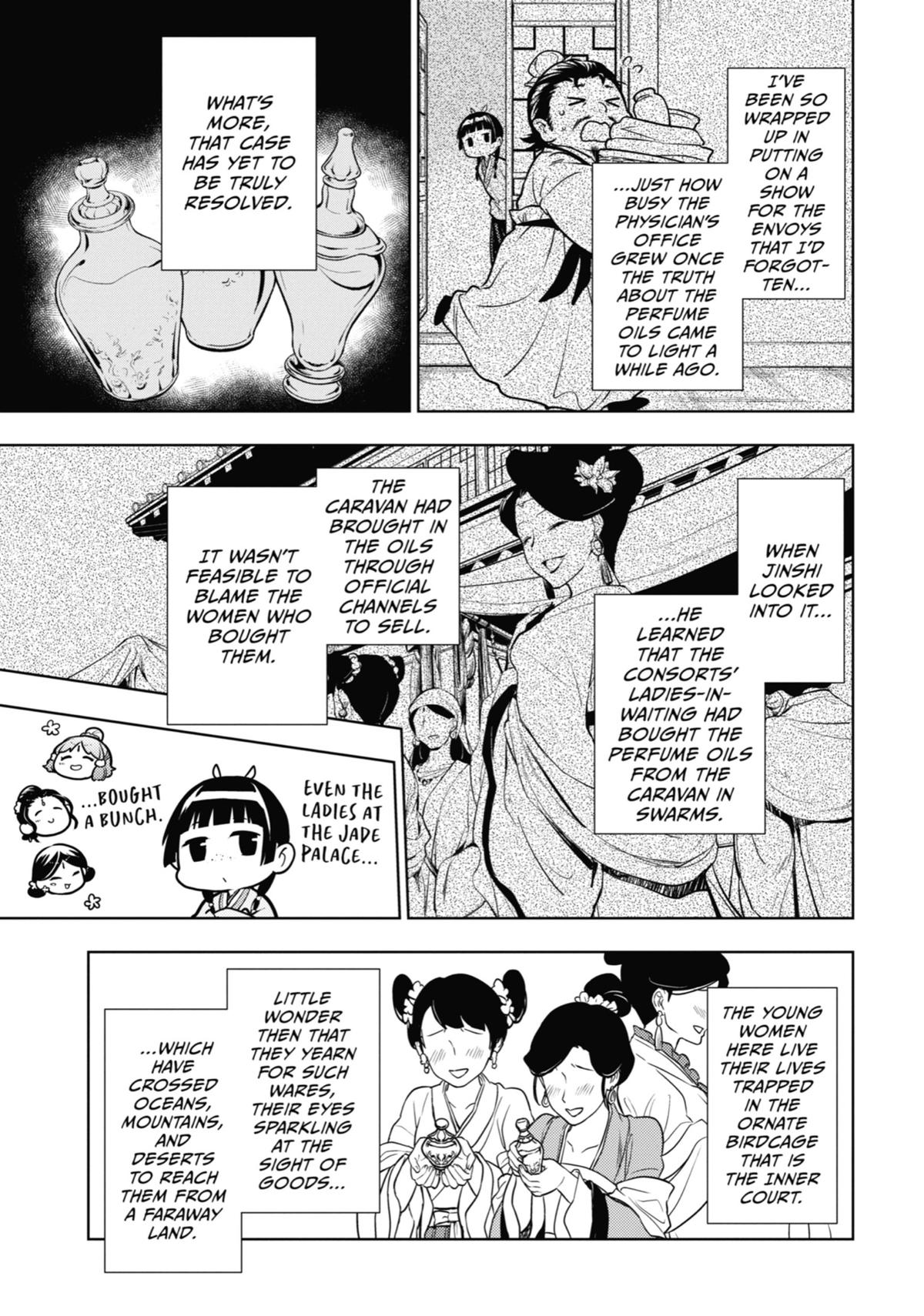 Read The Apothecary Diaries EN Manga Online