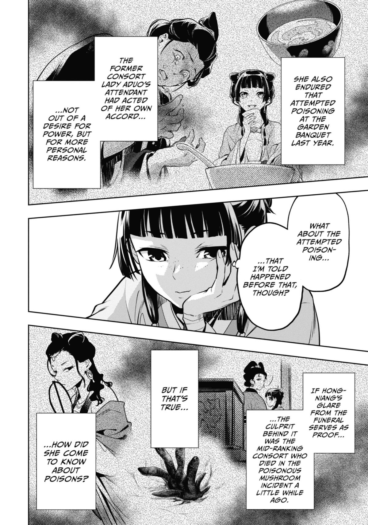 Read The Apothecary Diaries EN Manga Online