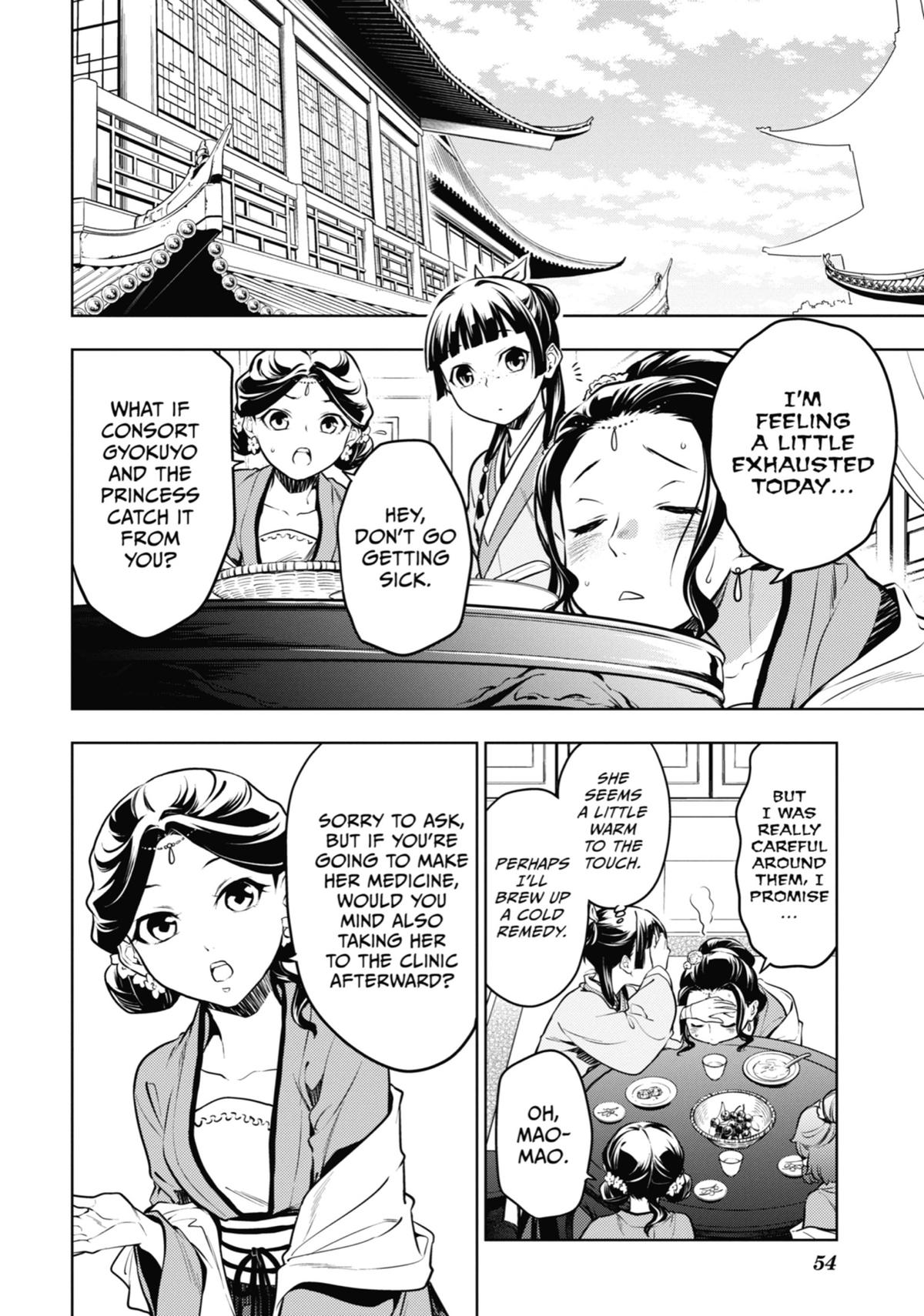 Read The Apothecary Diaries EN Manga Online