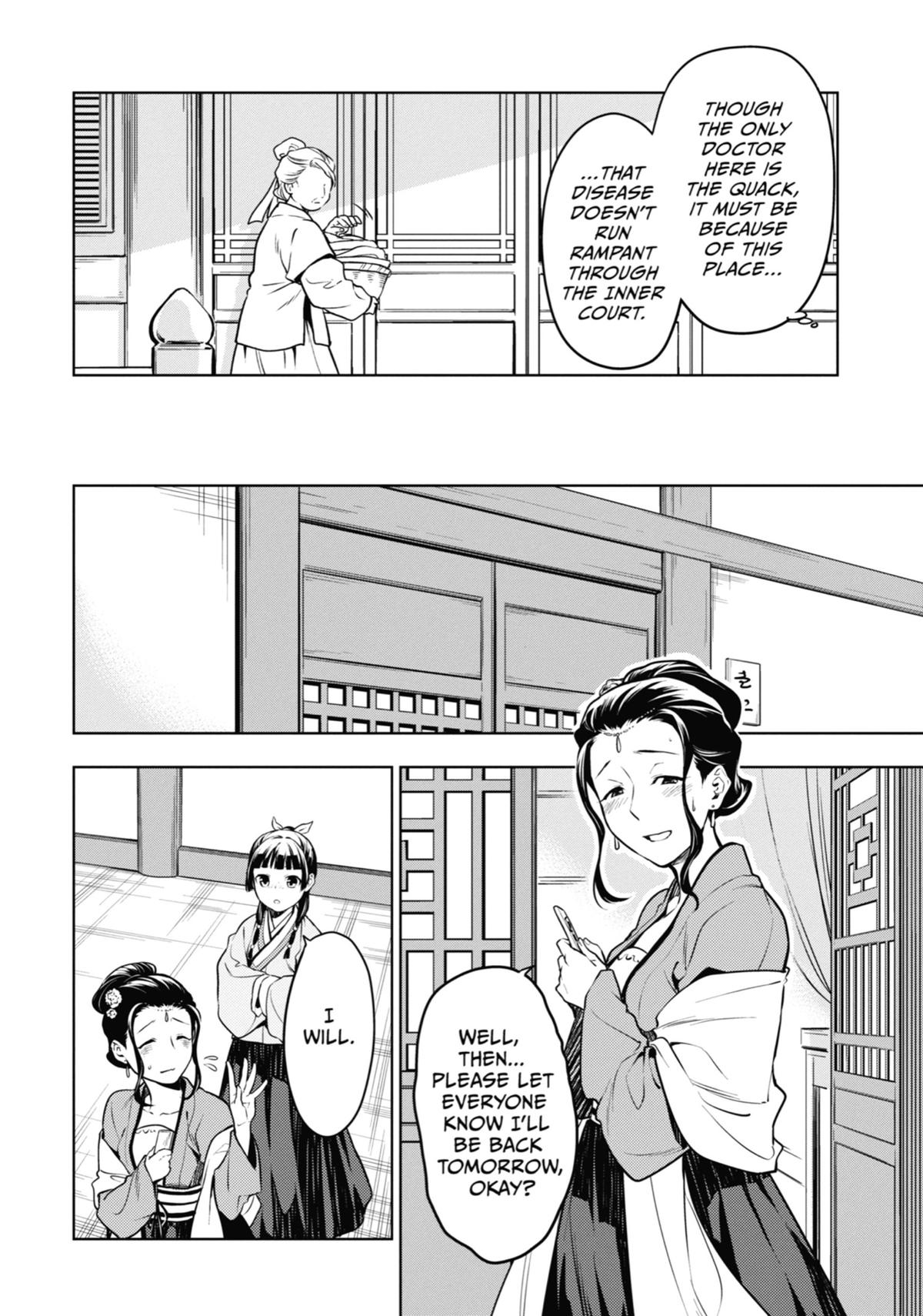 Read The Apothecary Diaries EN Manga Online