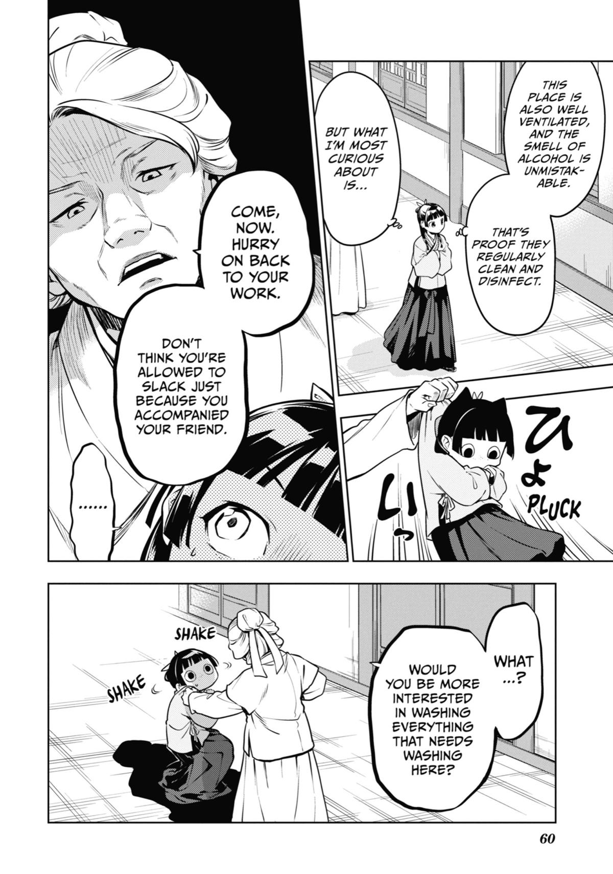 Read The Apothecary Diaries EN Manga Online