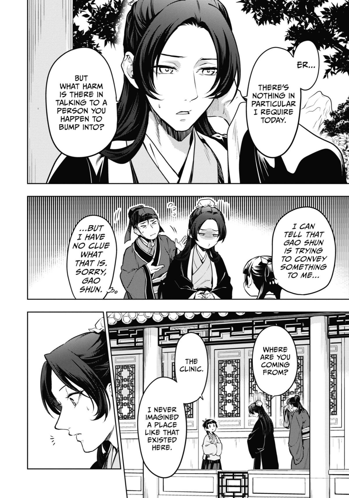 Read The Apothecary Diaries EN Manga Online