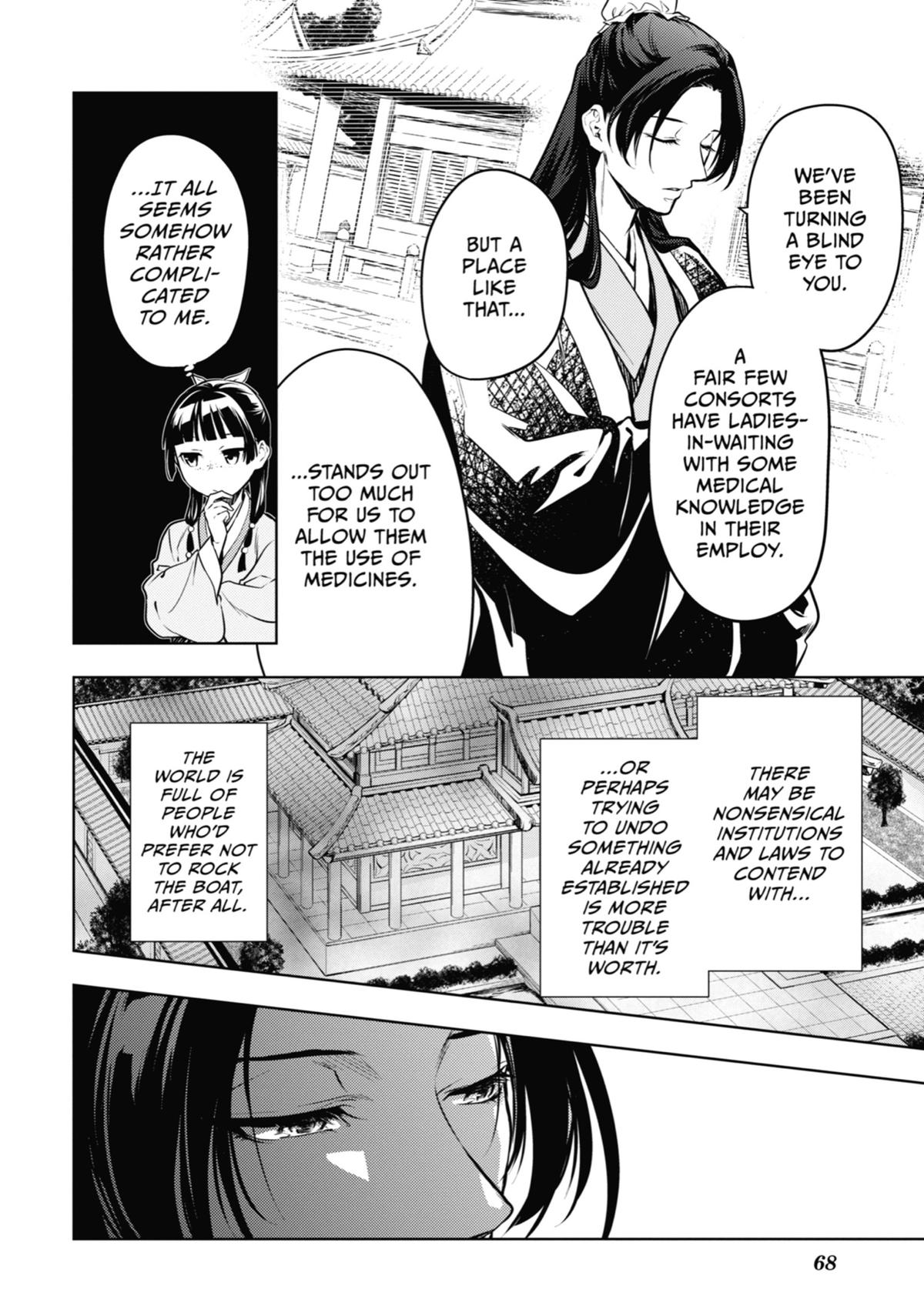 Read The Apothecary Diaries EN Manga Online