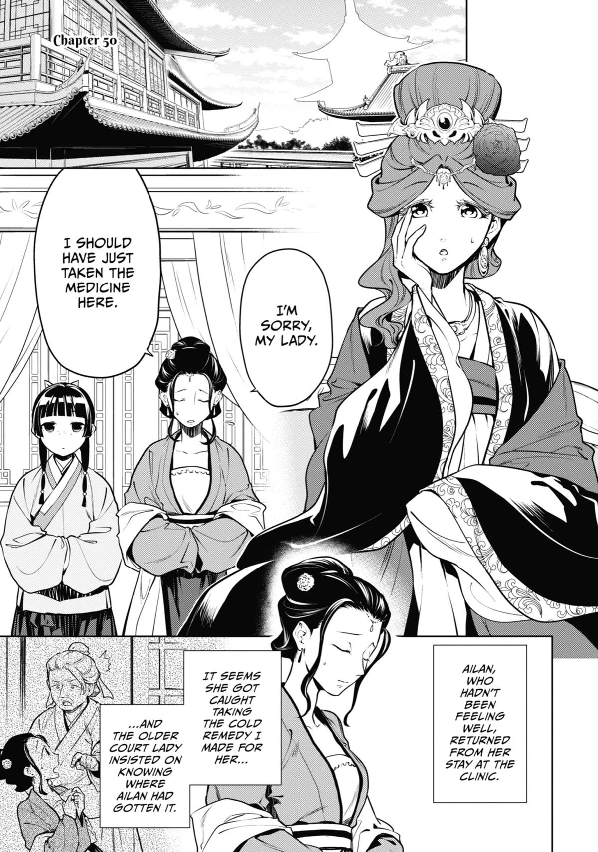 Read The Apothecary Diaries EN Manga Online