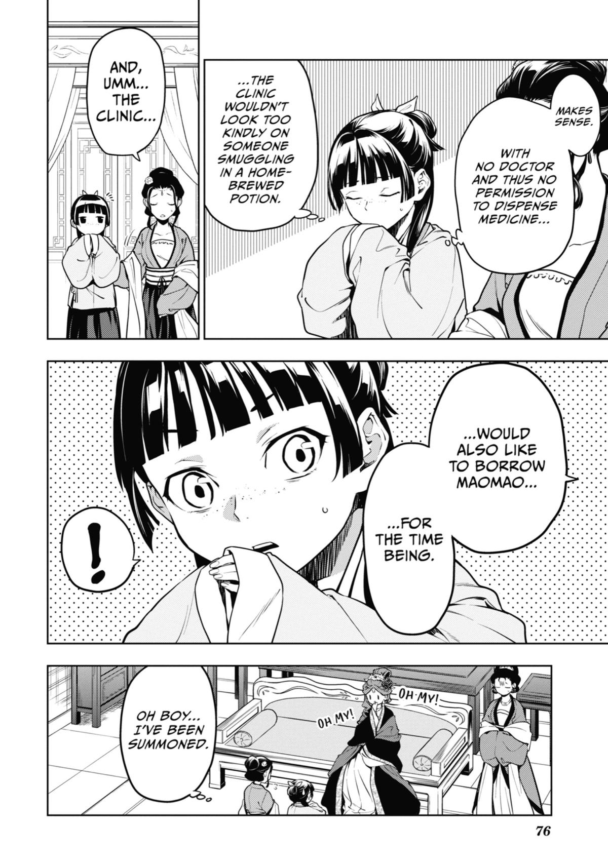 Read The Apothecary Diaries EN Manga Online