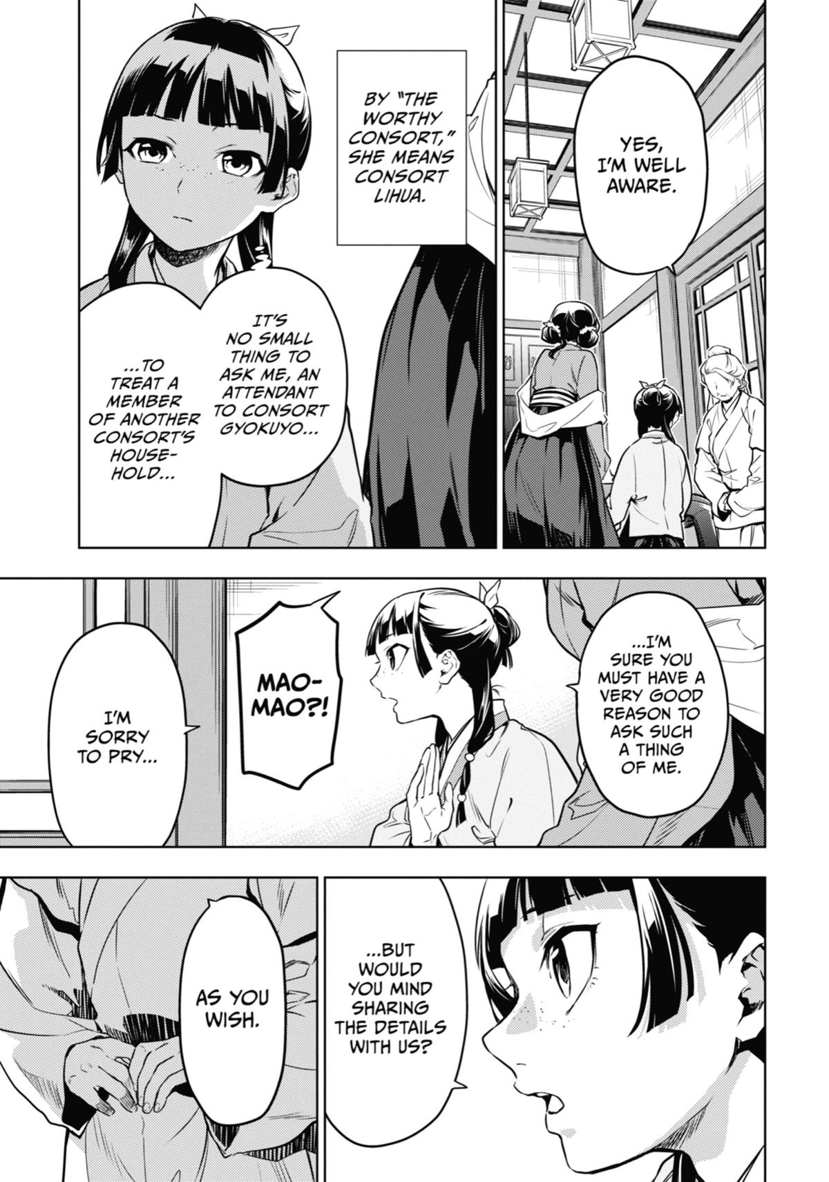 Read The Apothecary Diaries EN Manga Online