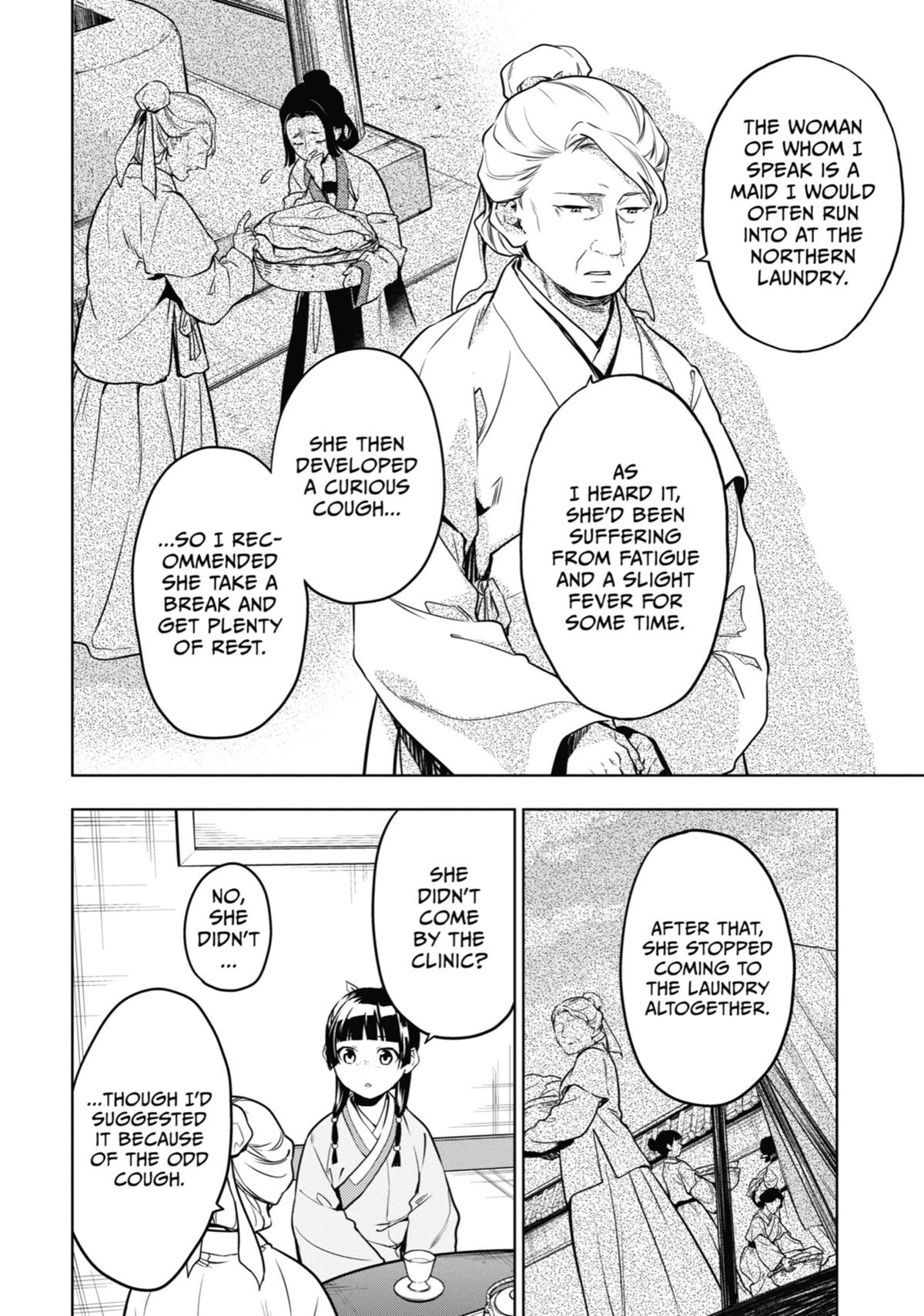 Read The Apothecary Diaries EN Manga Online