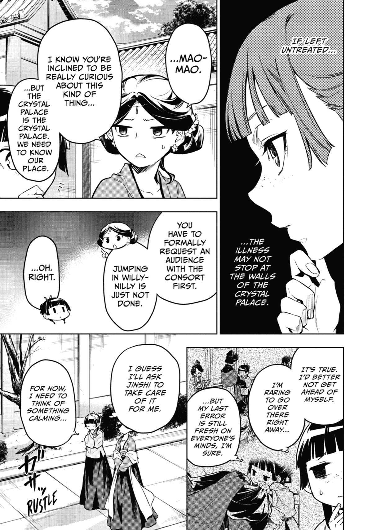 Read The Apothecary Diaries EN Manga Online